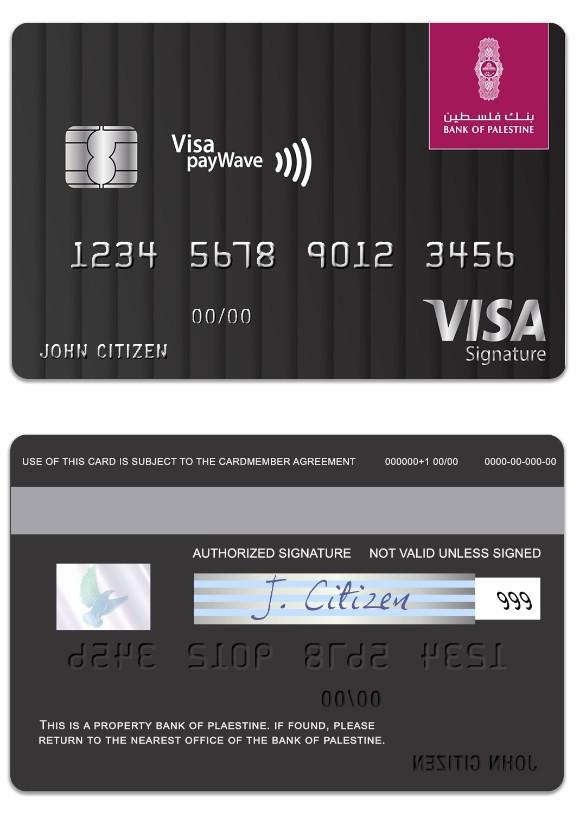 Download Palestine State  Bank of Palestine visa signature card Photoshop template